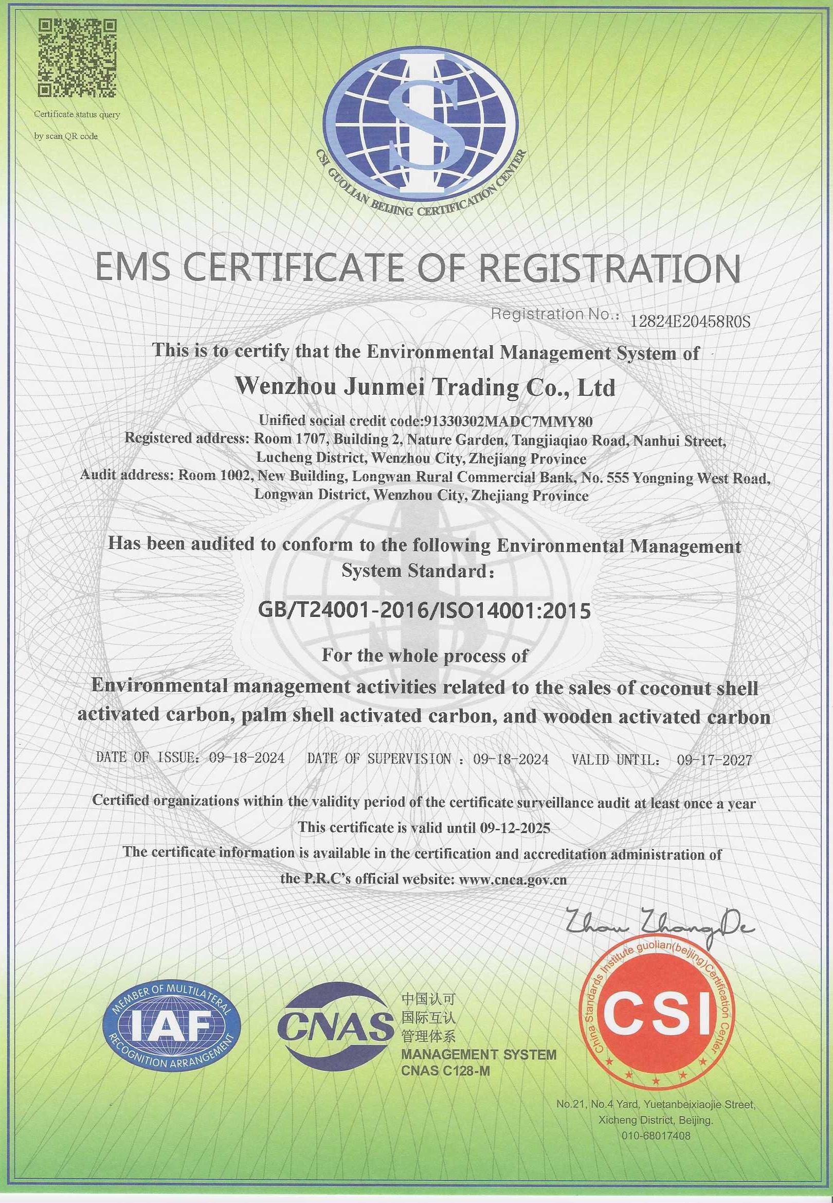 2024-09-20 001 001.jpg